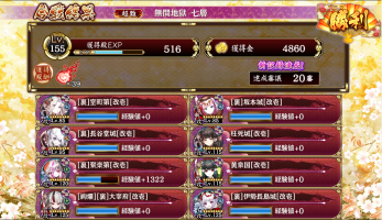 //uploader.swiki.jp/attachment/uploader/attachment_hash/632c9ca7e5efd1e62419989295323266e892fc23