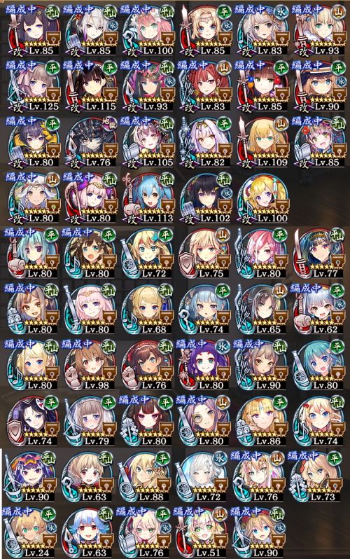 //uploader.swiki.jp/attachment/uploader/attachment_hash/633a05ac14fa83ea00d7632e81adb54ff9768366