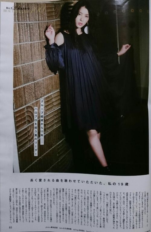 //uploader.swiki.jp/attachment/uploader/attachment_hash/633a30771f8f4558a3d38e9b652ec1db92300618