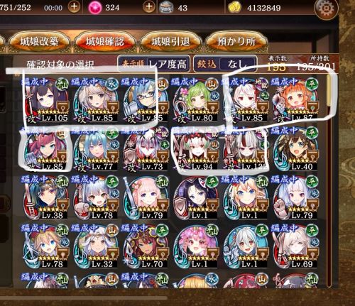 //uploader.swiki.jp/attachment/uploader/attachment_hash/6351f3f1362f503c817031c53e8ff84480d0952b