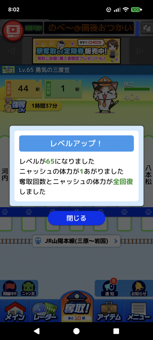 //uploader.swiki.jp/attachment/uploader/attachment_hash/637131870e397c071ad778d77e56e1e8c566eb9a