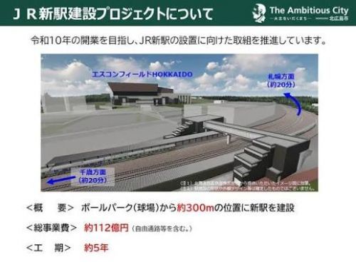 //uploader.swiki.jp/attachment/uploader/attachment_hash/637c6769ef13bd8d18e8df1c4da9d8459cef1d2d