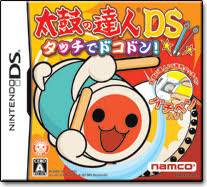 //uploader.swiki.jp/attachment/uploader/attachment_hash/6400b475559bb7095547d78fe3535be7ff0cda58