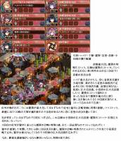 //uploader.swiki.jp/attachment/uploader/attachment_hash/644f03bbb106916453505327e4b593a80ebbfba4