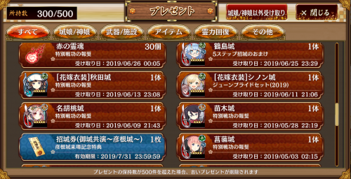 //uploader.swiki.jp/attachment/uploader/attachment_hash/646b988c5e84a7204b8355923095e8c4e11b9329