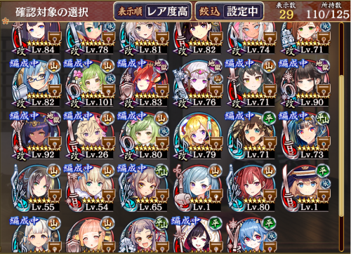 //uploader.swiki.jp/attachment/uploader/attachment_hash/6563e1467d425ed33bbd246d31be2581cb9deeb0