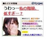 //uploader.swiki.jp/attachment/uploader/attachment_hash/656c147f6d02e93e4703ffb55404ec130be281fd