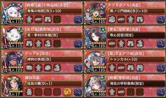 //uploader.swiki.jp/attachment/uploader/attachment_hash/65bc6d83f52e9926105b61c964c5c9f601571ee9