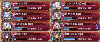 //uploader.swiki.jp/attachment/uploader/attachment_hash/65e9bc0f2999372db5a1ccb23afac982b8899eca