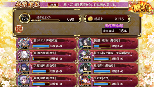 //uploader.swiki.jp/attachment/uploader/attachment_hash/662ccdadf9e0a48e965f0a7b18e2882b9ddbe273