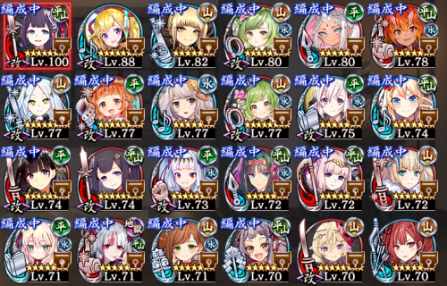 //uploader.swiki.jp/attachment/uploader/attachment_hash/66c67cbe0ca19e0c3b7d1cb1bb8acc56875c84cb