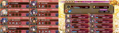 //uploader.swiki.jp/attachment/uploader/attachment_hash/671ac2854928c08cc41860433a380a2842eca3c8