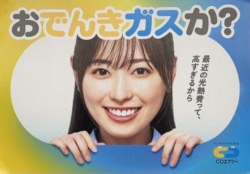 //uploader.swiki.jp/attachment/uploader/attachment_hash/67316320da2b4b4079e71f101c42cfaa6bbebd0f