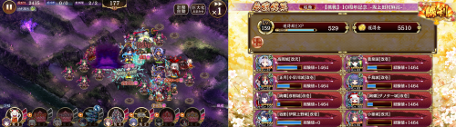 //uploader.swiki.jp/attachment/uploader/attachment_hash/67abc210825946352792c349f257c8788a7c202d