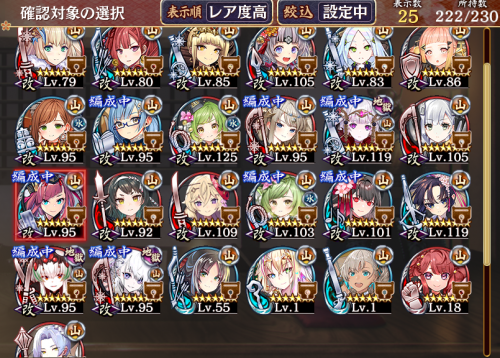 //uploader.swiki.jp/attachment/uploader/attachment_hash/67db2b5cd4acc2b3b5d70d63d757fa982e88cd49