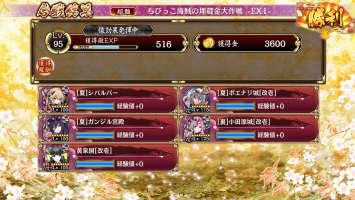 //uploader.swiki.jp/attachment/uploader/attachment_hash/68a461aca0ed633173e60be5e3ebdcf07535f4ec