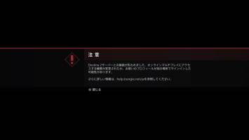 //uploader.swiki.jp/attachment/uploader/attachment_hash/68ad9f041369ebfdfcbe951dd84cf2b1cadd3858