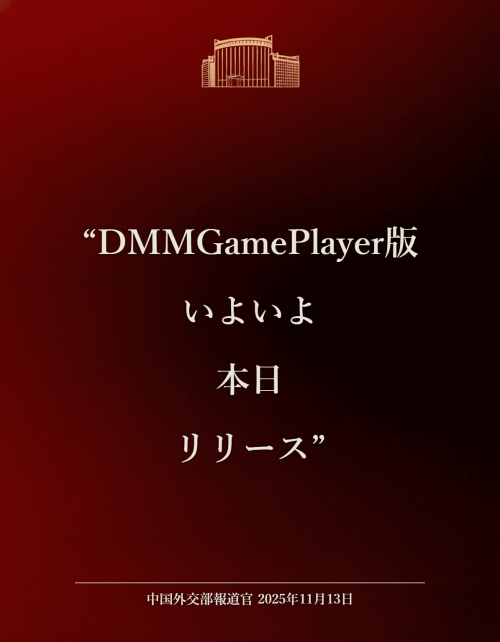 //uploader.swiki.jp/attachment/uploader/attachment_hash/68e7519543ede519da5d20945613d22dcdca275a