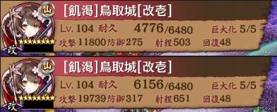 //uploader.swiki.jp/attachment/uploader/attachment_hash/68fc7b1edf45278cd52285be84b6f1f0eb573bf6