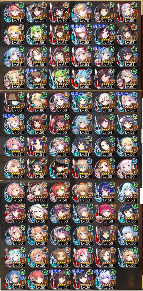 //uploader.swiki.jp/attachment/uploader/attachment_hash/690b1f644a8b5f0a059c9c37110334bcadadff87