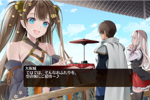 //uploader.swiki.jp/attachment/uploader/attachment_hash/69f7f7ed73379e15a8fd32d565f323d687df094c