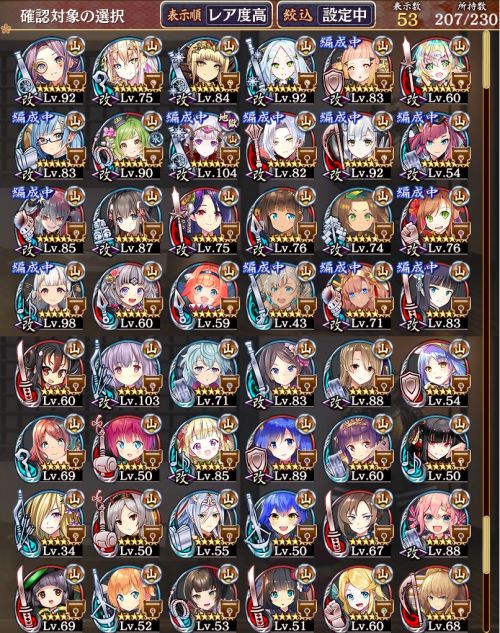 //uploader.swiki.jp/attachment/uploader/attachment_hash/69f99e1a513b581bce4740e062b48328d4294096