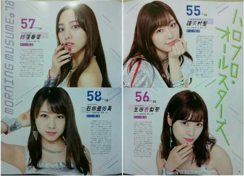 //uploader.swiki.jp/attachment/uploader/attachment_hash/6aa8ac1d72db472255e5835d9e45e8365e62609d