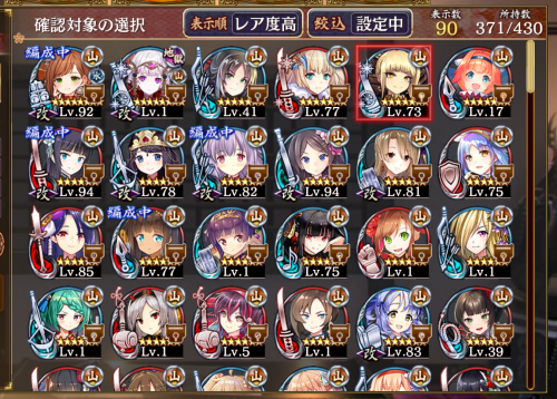 //uploader.swiki.jp/attachment/uploader/attachment_hash/6b8b03e980a395f3b04ddf8fe6821323e91fe936