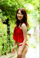 //uploader.swiki.jp/attachment/uploader/attachment_hash/6bba77aad91ea9290ab70964a9dc108e666aead3