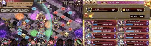 //uploader.swiki.jp/attachment/uploader/attachment_hash/6d23047b7470872b7cb8efa2718fa2cc56a2efb2