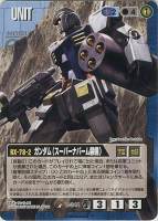 //uploader.swiki.jp/attachment/uploader/attachment_hash/6d553d03461e6d253095263b017ea6c1614065ca