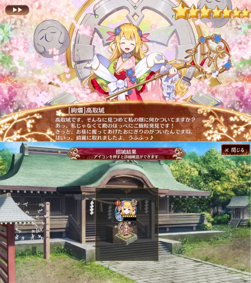 //uploader.swiki.jp/attachment/uploader/attachment_hash/6d6d278f0be70c75987e2225d00ae36e03f3de4a