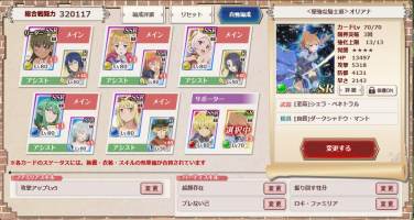 //uploader.swiki.jp/attachment/uploader/attachment_hash/6dd1a0c650abbbda8a8d70907ada638ea5cdf5de