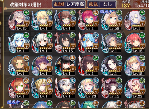 //uploader.swiki.jp/attachment/uploader/attachment_hash/6dedd90941b286be74c7dca7f2068338bd239ded