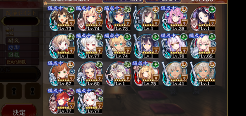 //uploader.swiki.jp/attachment/uploader/attachment_hash/6ef5d31fea485076bfab5bb923f14f64b4f4f672