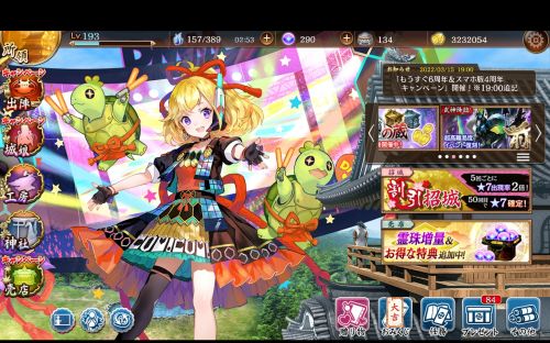 //uploader.swiki.jp/attachment/uploader/attachment_hash/6f0376bb0f5545006e81d4f70c2fd022416c664d