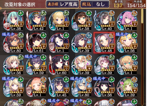 //uploader.swiki.jp/attachment/uploader/attachment_hash/6f08120a395e0317c15787cfd9f92ec8f0e3d23a