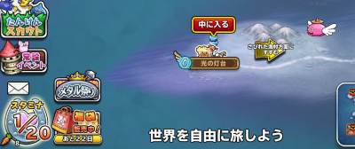 //uploader.swiki.jp/attachment/uploader/attachment_hash/6f195fe77a6f71ec687142487b9051504df82ce8