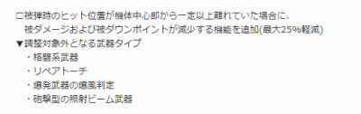 //uploader.swiki.jp/attachment/uploader/attachment_hash/6f25b379ec2babc267c0156d84d5e76d37642dae