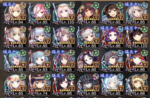 //uploader.swiki.jp/attachment/uploader/attachment_hash/6f3a39acaab7380d591673a76349e6e0a518ec83