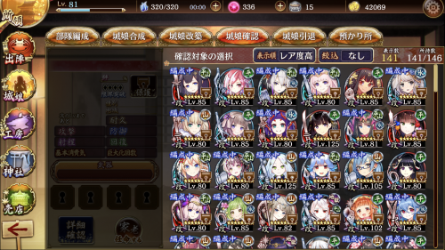 //uploader.swiki.jp/attachment/uploader/attachment_hash/6fbae4c536d9440baac68d18580d570a34be0a48