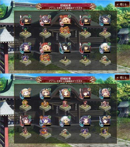 //uploader.swiki.jp/attachment/uploader/attachment_hash/6fd5fee209841ed4124caccdcf2323da3521be37