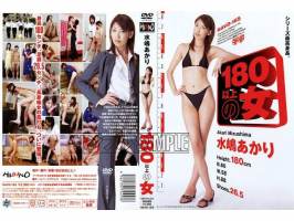 //uploader.swiki.jp/attachment/uploader/attachment_hash/7006490579f54cb790cfa3acc4337f36755eae39