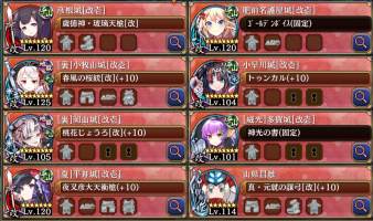 //uploader.swiki.jp/attachment/uploader/attachment_hash/702477a8df680e533879437f1b254bf7955e99b1