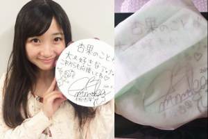 //uploader.swiki.jp/attachment/uploader/attachment_hash/70252a795cd8514af6a45c71989125d8afd922c5