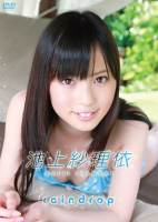 //uploader.swiki.jp/attachment/uploader/attachment_hash/704f19560d9b6c4ca8fba0e49327eecb3bb21a64