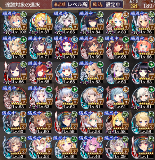 //uploader.swiki.jp/attachment/uploader/attachment_hash/70864ebe51a272a54a19da5fe2500138a611abd5