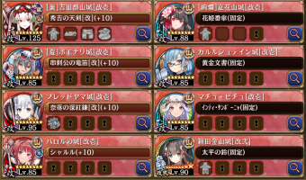 //uploader.swiki.jp/attachment/uploader/attachment_hash/708b60d2da5dae85b4ea4bd2fed0f6942ca0e5a6