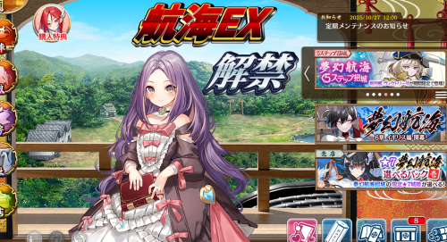 //uploader.swiki.jp/attachment/uploader/attachment_hash/728b789e590fd5c2859bf881ae81701290f2ce40