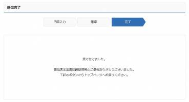 //uploader.swiki.jp/attachment/uploader/attachment_hash/7317a4357cebd2e074b6c201705645ce9d2e16e6